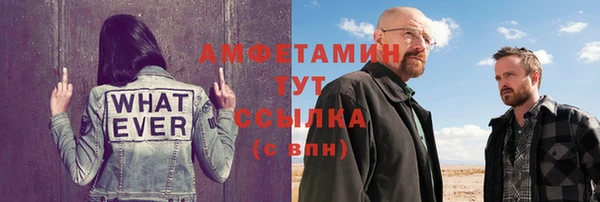mix Елабуга