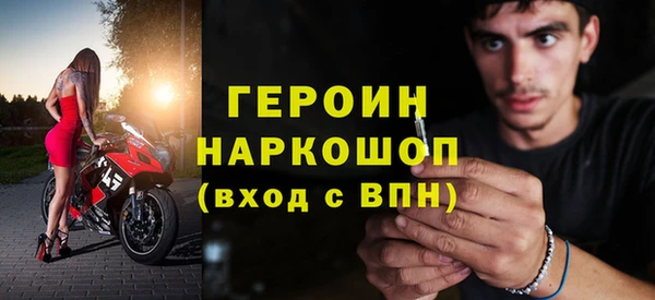 дурь Зерноград