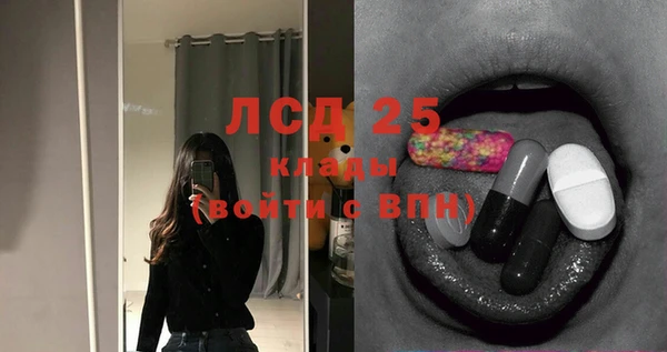 mix Елабуга