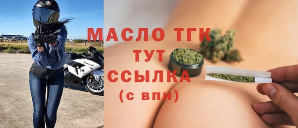скорость mdpv Елизово