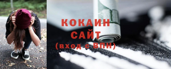 mix Елабуга