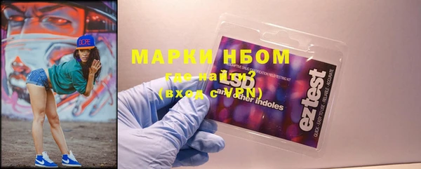 скорость mdpv Елизово
