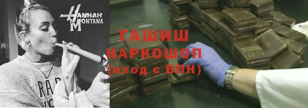 скорость mdpv Елизово