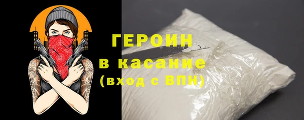 таблы Зеленодольск