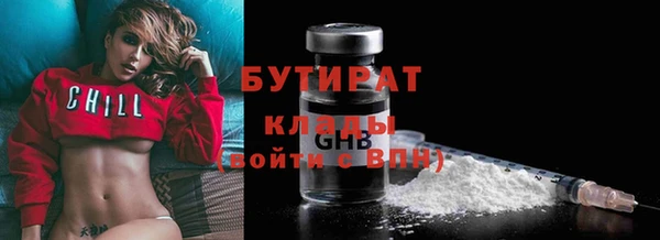 mix Елабуга