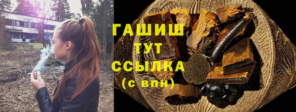 скорость mdpv Елизово