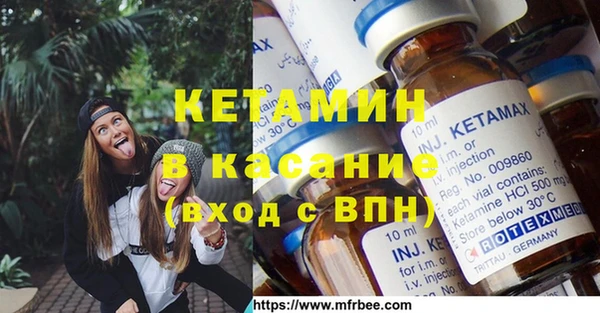 mix Елабуга
