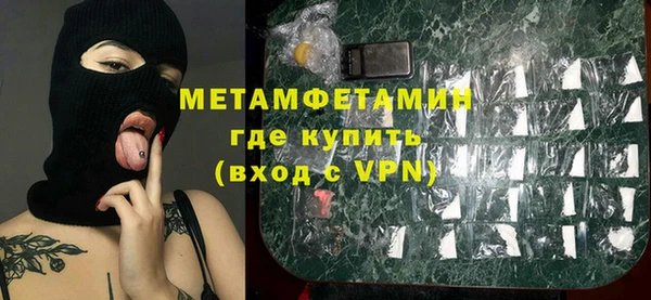 mix Елабуга