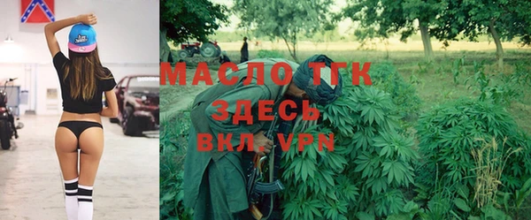 скорость mdpv Елизово