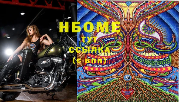 mix Елабуга