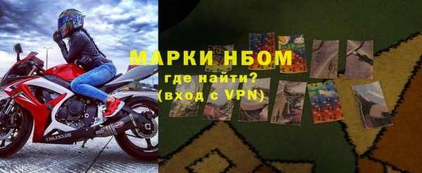 mix Елабуга