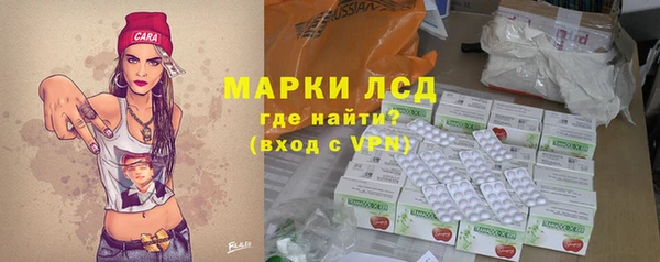 mix Елабуга