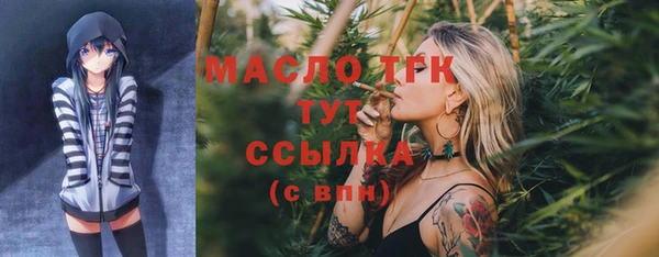 mix Елабуга