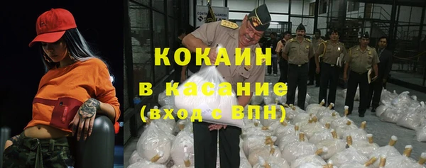 mix Елабуга