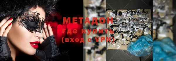 скорость mdpv Елизово